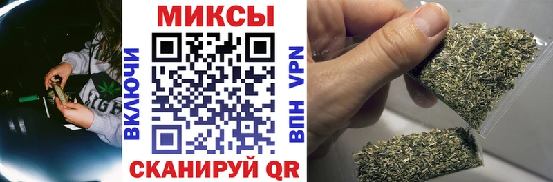 БУТИРАТ бутандиол где продают наркотики Кисловодск