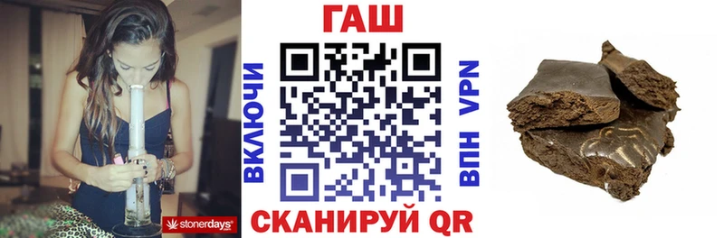 kraken онион Кисловодск ГАШ Premium