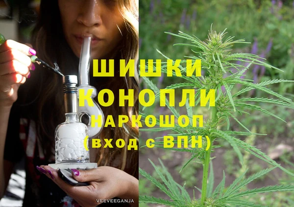 прущий лед Гусь-Хрустальный