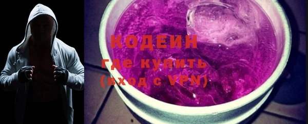 прущий лед Гусь-Хрустальный