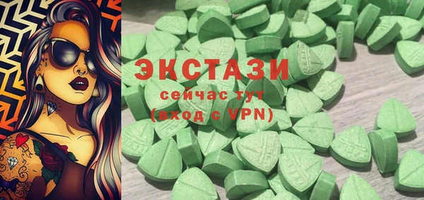 МДПВ Гусиноозёрск