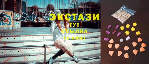 прущий лед Гусь-Хрустальный