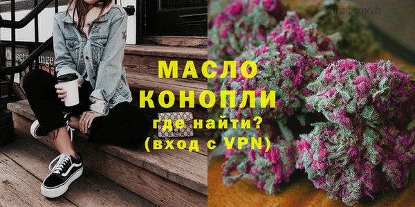 прущий лед Гусь-Хрустальный
