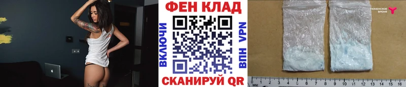 дарнет шоп  Кисловодск  сайты даркнета официальный сайт  МЕТАМФЕТАМИН мет 